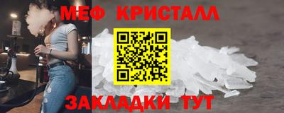 сатива Заволжье