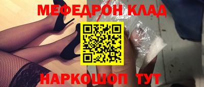 сатива Заволжье