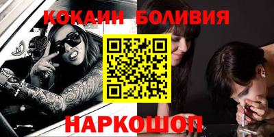 сатива Заволжье