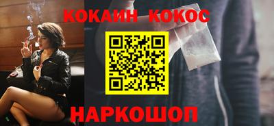Альфа ПВП Жуковский