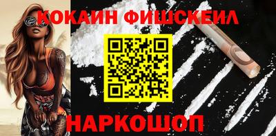 2c-b Заводоуковск