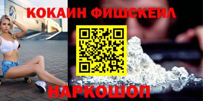 сатива Заволжье