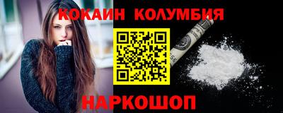 Альфа ПВП Жуковский