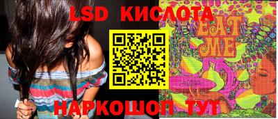 Альфа ПВП Жуковский