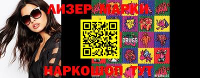 сатива Заволжье