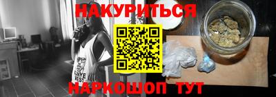 Альфа ПВП Жуковский