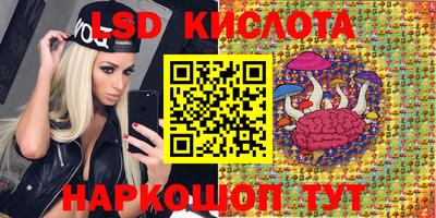 сатива Заволжье