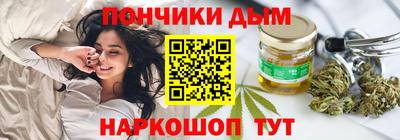 сатива Заволжье