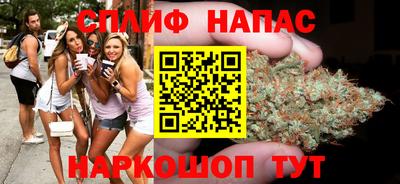 2c-b Заводоуковск