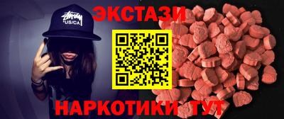 сатива Заволжье