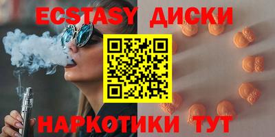Альфа ПВП Жуковский