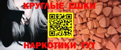 сатива Заволжье
