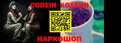 Альфа ПВП Жуковский