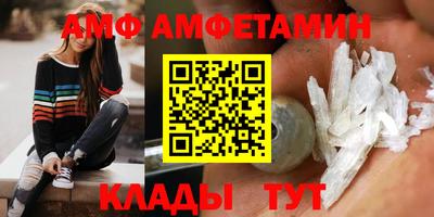 Альфа ПВП Жуковский