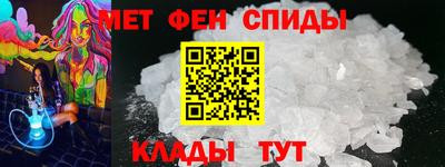 Альфа ПВП Жуковский