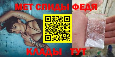 сатива Заволжье