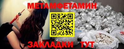Альфа ПВП Жуковский