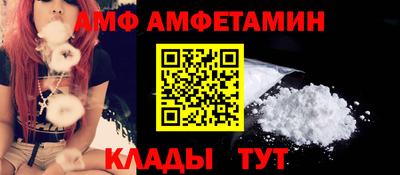 Альфа ПВП Жуковский