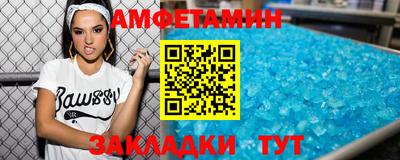 сатива Заволжье