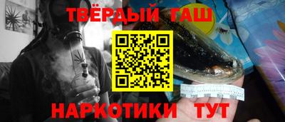 сатива Заволжье