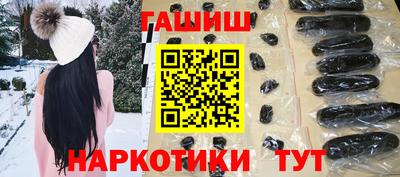 2c-b Заводоуковск
