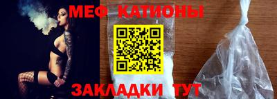 2c-b Заводоуковск