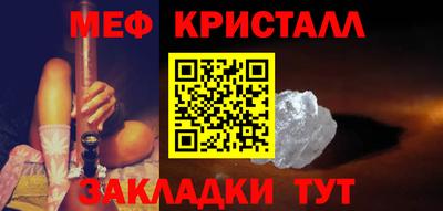 2c-b Заводоуковск