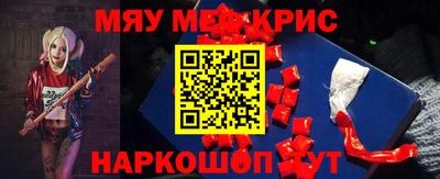 2c-b Заводоуковск