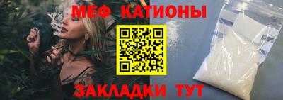Альфа ПВП Жуковский